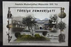 2021 ANADOLU MEDENİYETLERİ MÜZESİNİN 100.YILI MNH BLOK