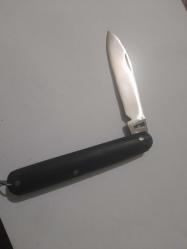 EL YAPIMI ÇAKI MARKA OKUNAMADI