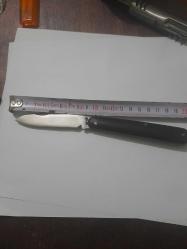 EL YAPIMI ÇAKI MARKA OKUNAMADI