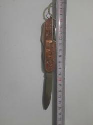 İTALYAN ROMA HATIRASI 5 FONSİYONLU ÇAKI