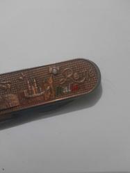 İTALYAN ROMA HATIRASI 5 FONSİYONLU ÇAKI