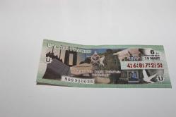 Erörlü milli piyango bileti (çeyrek) 4