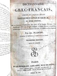 Dictionnaire Grec - Français / De Henri ETIENNE - 1845