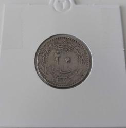 NİKEL 20 PARA 1327-6 SULTAN REŞAT ORİJİNAL MADENİ PARASI ÇOK TEMİZ NADİR 2NN3V