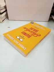 Bunu Herkes Bilir - Tarihte Yanlış Sorulara Doğru Cevaplar