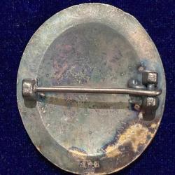 İKİNCİ DÜNYA SAVAŞI NAZİ ALMANYASI  MADALYA