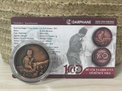 2022 - Büyük Taarruz'un 100. Yılı Bronz Hatıra Parası