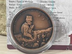 2022 - Büyük Taarruz'un 100. Yılı Bronz Hatıra Parası