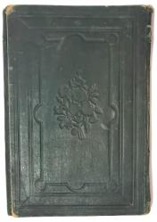 Halebi Kebir (Gunyetü'l-Mütemelli Fi Şerhi Münyeti'l-Musalli) - İbrahim El Halebi