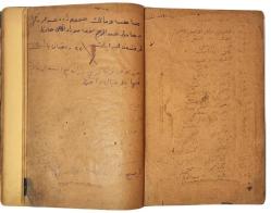 Halebi Kebir (Gunyetü'l-Mütemelli Fi Şerhi Münyeti'l-Musalli) - İbrahim El Halebi