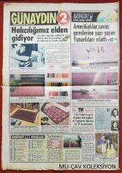 Günaydın Gazete 25 Ekim 1984 Muammer Kaddafi,Yıldız Kenter,Leyla Tepedelen,Mustafa Yalçın,Genç Kartallar Hazır,Mitterand,Ronald Reagan,Turhan Kaşo,Joan Collins,Necla Ak,Tursil Reklam