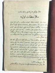 Boler Çeliği - 1928 / İstanbul - Osmanlıca Kitap