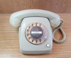 Antika - 1970 Ler SİEMENS ÇeViRMeLi TELEFON.... - kitantik - kitaLog