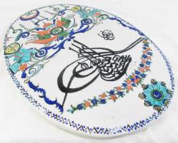 EsKi KÜTAHYA ÇiNi OSMANLI DeVLeT ARMASI-TuĞRa....USTA İŞİ