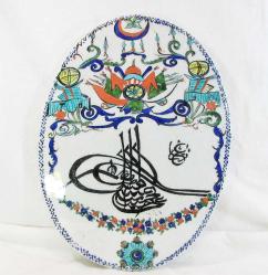 EsKi KÜTAHYA ÇiNi OSMANLI DeVLeT ARMASI-TuĞRa....USTA İŞİ