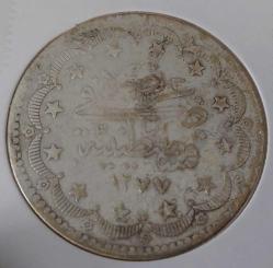 GÜMÜŞ 20 KURUŞ SULTAN ABDÜLAZİZ 1277-14 ORİJİNAL ÇOK ÇOK TEMİZ 1U2RR ÇOK NADİRDİR