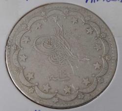 GÜMÜŞ 20 KURUŞ SULTAN ABDÜLAZİZ 1277-14 ORİJİNAL ÇOK ÇOK TEMİZ 1U2RR ÇOK NADİRDİR