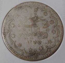 GÜMÜŞ 20 KURUŞ SULTAN ABDÜLAZİZ 1277-14 ORİJİNAL ÇOK ÇOK TEMİZ 1U2RR ÇOK NADİRDİR
