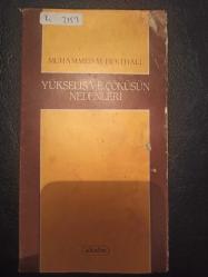 Yükseliş Ve Çöküşün Nedenleri - Muhammed M. Pickthall -  Türkçe Kitap - Akabe Yayınları -
