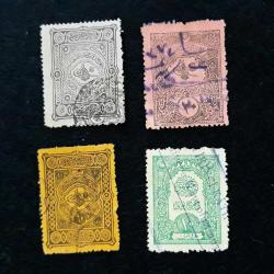 Osmanlı Hükümeti 4 adet fiskal pul lot