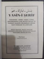 4444 Kere Okunacak Dua Ya-Sin Tebareke-Amme - Hattat Kamil Nazik - Huzur Yayınları - Türkçe Kitap