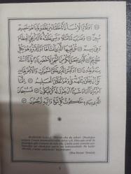 4444 Kere Okunacak Dua Ya-Sin Tebareke-Amme - Hattat Kamil Nazik - Huzur Yayınları - Türkçe Kitap