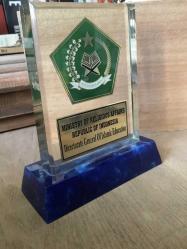 ENDONEZYA DİN İŞLERİ BAKANLIĞI ANI PLAKETİ