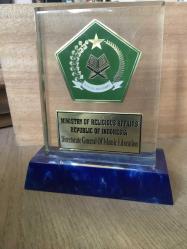 ENDONEZYA DİN İŞLERİ BAKANLIĞI ANI PLAKETİ