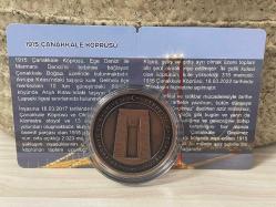 2022 - 1915 Çanakkale Köprüsü Bronz Hatıra Parası - Sertifikalı - Çil