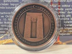 2022 - 1915 Çanakkale Köprüsü Bronz Hatıra Parası - Sertifikalı - Çil