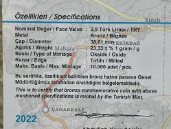 2022 - 1915 Çanakkale Köprüsü Bronz Hatıra Parası - Sertifikalı - Çil