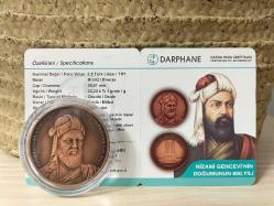 2021 - Nizami Gencevi’nin Doğumunun 880. Yılı Bronz Hatıra Parası - Sertifikalı - Çil