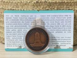 2021 - Nizami Gencevi’nin Doğumunun 880. Yılı Bronz Hatıra Parası - Sertifikalı - Çil