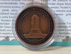 2021 - Nizami Gencevi’nin Doğumunun 880. Yılı Bronz Hatıra Parası - Sertifikalı - Çil