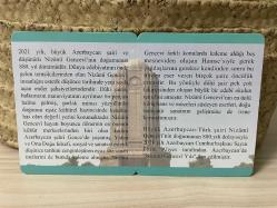 2021 - Nizami Gencevi’nin Doğumunun 880. Yılı Bronz Hatıra Parası - Sertifikalı - Çil
