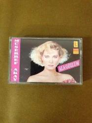 MÜŞERREF AKAY - ALA GÖZLÜM - KASET