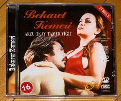 Efemera - BEKARET KEMERİ * TAMER YİĞİT * ARZU OKAY * 1975 * EROTİK YEŞİLÇAM * VCD AMBALAJINDA SIFIR - kitantik - kitaLog