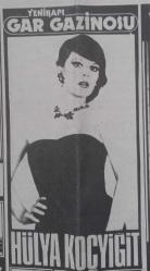 Gazino Reklamları Gaxetesi Temmuz 1978 Neşe Karaböcek,Hülya Koçyigit ,Mediha Şen,Bülent Ersoy,Tanju Okan,Ayla Algan,Tanju Okan,Erol Evgin,Bedia Akaryakıt,Neco,Nazan Şoray,Kutlu Payaslı,Nesrin Topkapı,Gönül Tansel,Oya Peri,Ümit Tokcan,Uğur Böcekleri,Selami Şahin,Elvan Sevil ,Nükhet Duru,Ateş Böcekleri,Nigar Uluerer,Sevim Şengül, Ayhan Özgün,Meksika Kenter