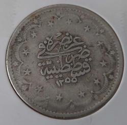 OSMANLI GÜMÜŞ 20 KURUŞ SULTAN II. ABDÜLMECİT 1255-11 ORİJİNAL ÇOK ÇOK TEMİZ 3ÇÇÇ1D ÇOK NADİRDİR