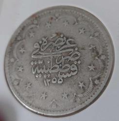 OSMANLI GÜMÜŞ 20 KURUŞ SULTAN II. ABDÜLMECİT 1255-11 ORİJİNAL ÇOK ÇOK TEMİZ 3ÇÇÇ1D ÇOK NADİRDİR