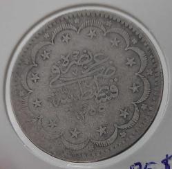 OSMANLI GÜMÜŞ 20 KURUŞ SULTAN II. ABDÜLMECİT 1255-6 ORİJİNAL ÇOK ÇOK TEMİZ BB2CC1 ÇOK NADİRDİR