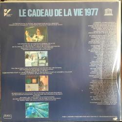 Le Cadeau De La Vie 1977 / France 1977 / LP