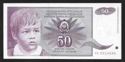 ** YUGOSLAVYA ( 50 * DİNARA ) 1990 - ÇİL