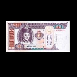 MOĞOLİSTAN (2014) - 100 Tugrik (ÇİL 10/10)