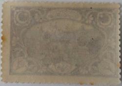 1920 ANKARA 3 GURUŞ EL BASMASI SÜRŞARJLI OSMANLI ORİJİNAL ŞARNİYERLİ POSTA PULU 950 İSFİLA NUMARALI PUL CC1A 2024 ŞARNİYERLİ KATALOK DEĞERİ;2000.00TL