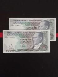 Efemera - 2 Adet Sıralı Takipli 7. Emisyon 10.000 Türk Lirası Eski Koleksiyon Kağıt Para. T.C Banknotlar. Cumhuriyet Dönemi. - kitantik - kitaLog