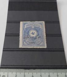 1921 OSMANLI MUHAKİM VE DEVAİR-İ ADLİYE FİSKAL PULLARI ÜZERİNE OSMANLI POSTALARI 1337 SÜRŞARJLI PUL İSFİLA NOSU 1018 2024 ŞARNİYERLİ KATALOK FİYATI;3.500TL DD2R1 ÇOK NADİRDİR