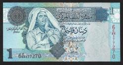** LİBYA ( 1 * DİNAR ) 2004 - ÇİL