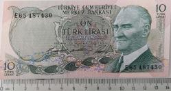 6.EMİSYON 1.TERTİP 10 TÜRK LİRASI E65487430 SERİ NOLU KAĞIT PARA ÇİL