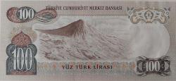 6.EMİSYON 1.TERTİP 100 TÜRK LİRASI C42 06 06 79 SERİ NUMARALI KAĞIT PARA GÜZEL NUMARA ÇİL